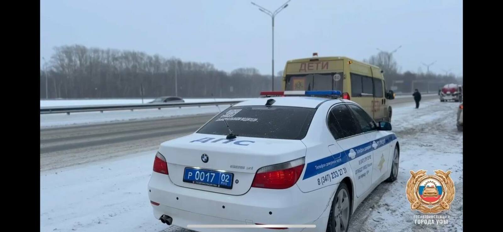 Юные спортсмены не доехали в Кумертау