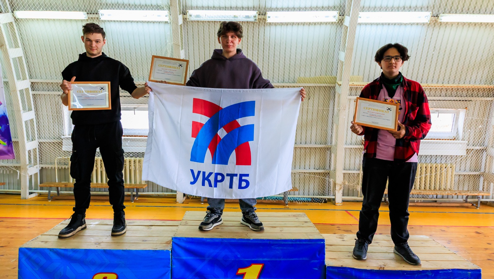 Конкурс операторов БПЛА для молодёжи в Башкирии: победители и перспективы