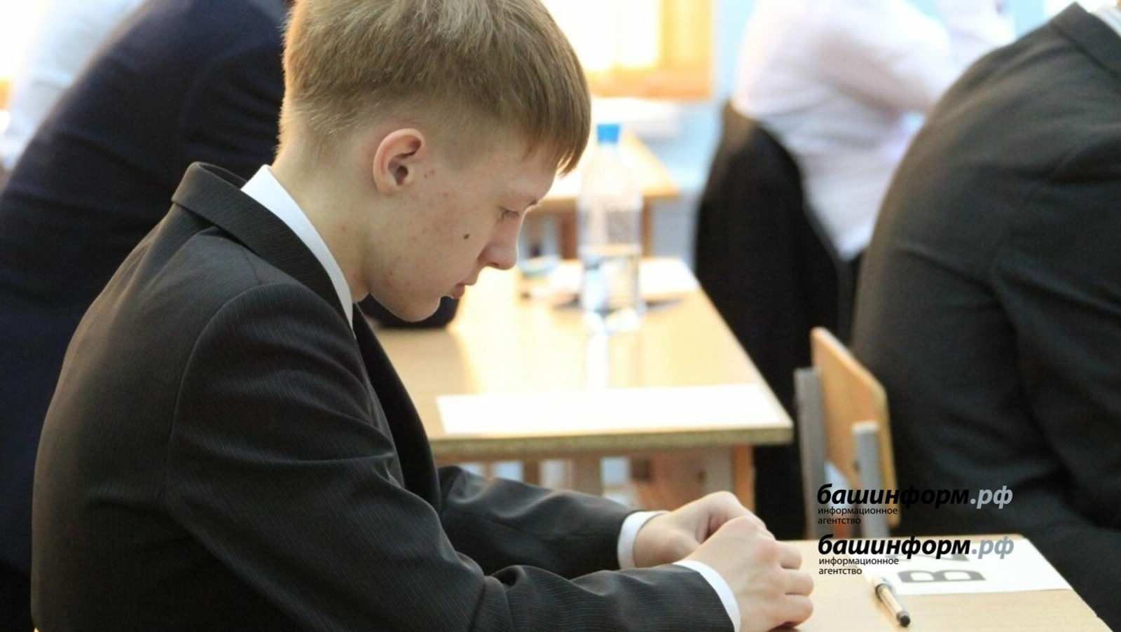 Упрощенная сдача ОГЭ продлена в России до 2029 года