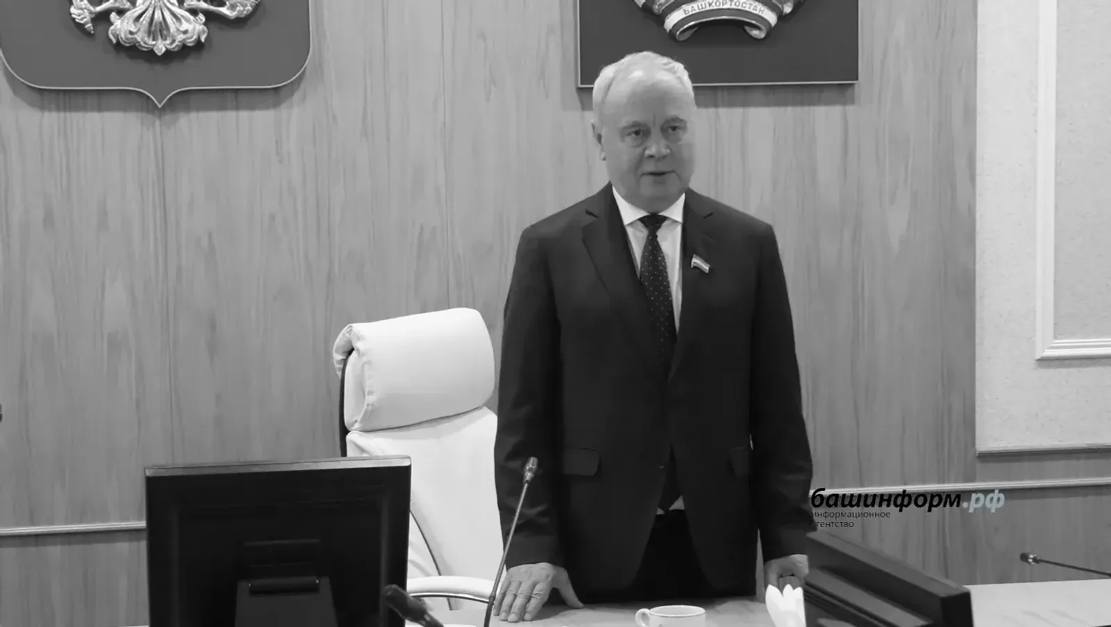 Прощание с Константином Толкачевым началось в Уфе