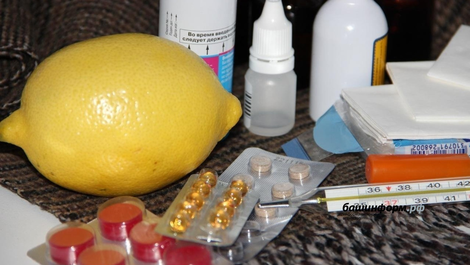 Свиной и гонконгский грипп: как защититься этой осенью в Башкирии