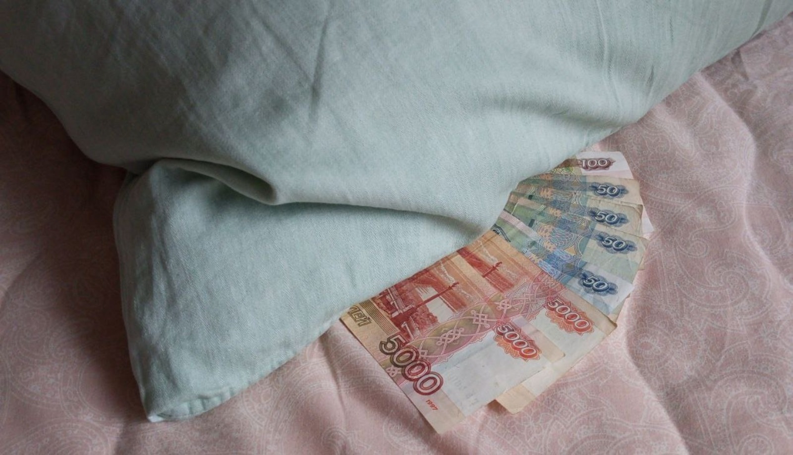 Неожиданная находка в Башкирии: полмиллиона в подушке