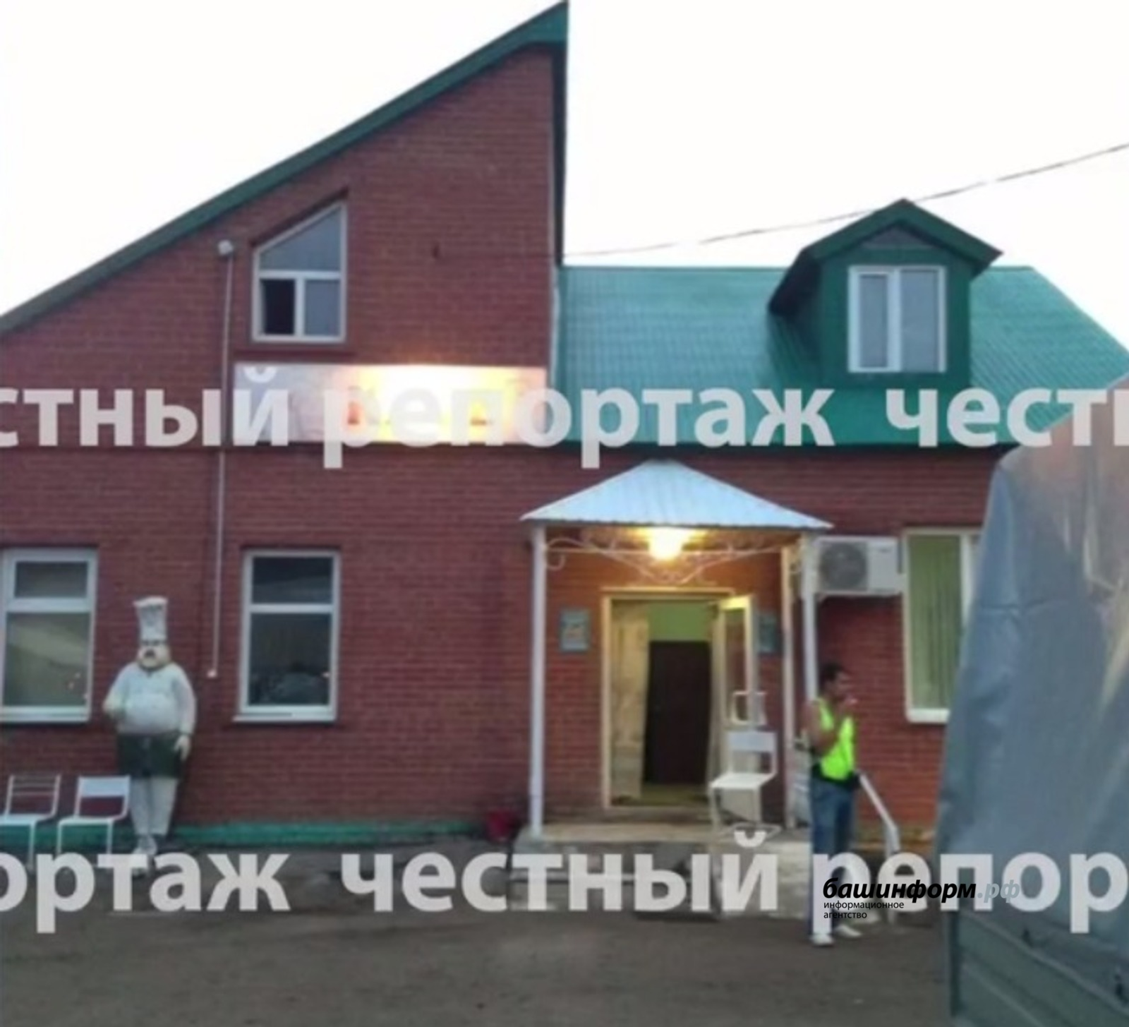 В Башкирии в припаркованном грузовике обнаружили мертвого грудного ребенка