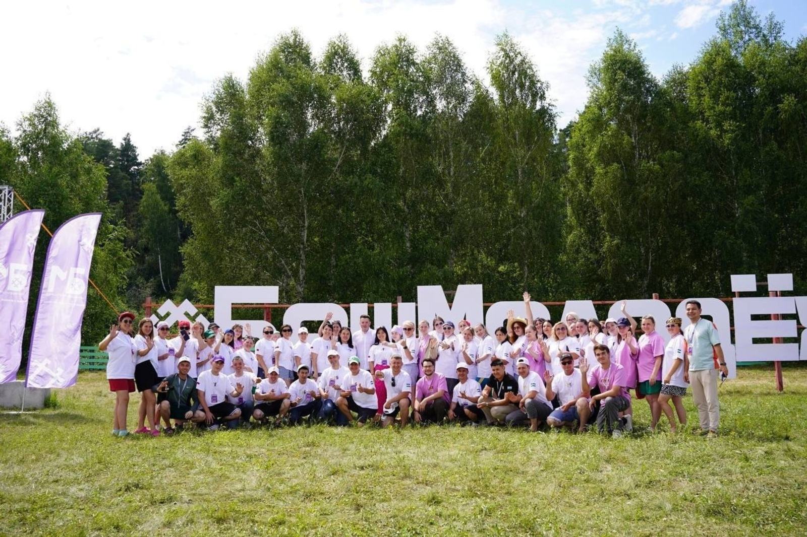 «Студент года» в Башкирии: стартовал прием заявок