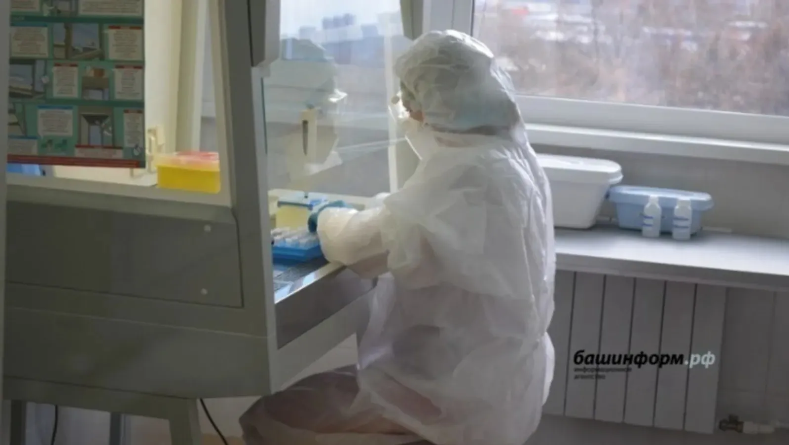 Краснуха в Башкирию: впервые за долгое время зафиксированы случаи инфекции