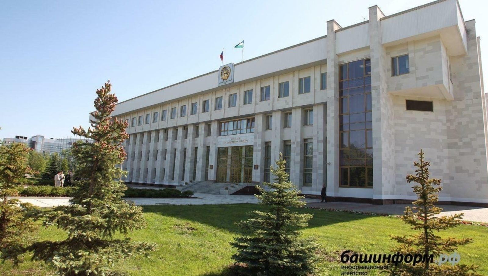 В Башкирии парламент республики будет заслушивать глав муниципалитетов