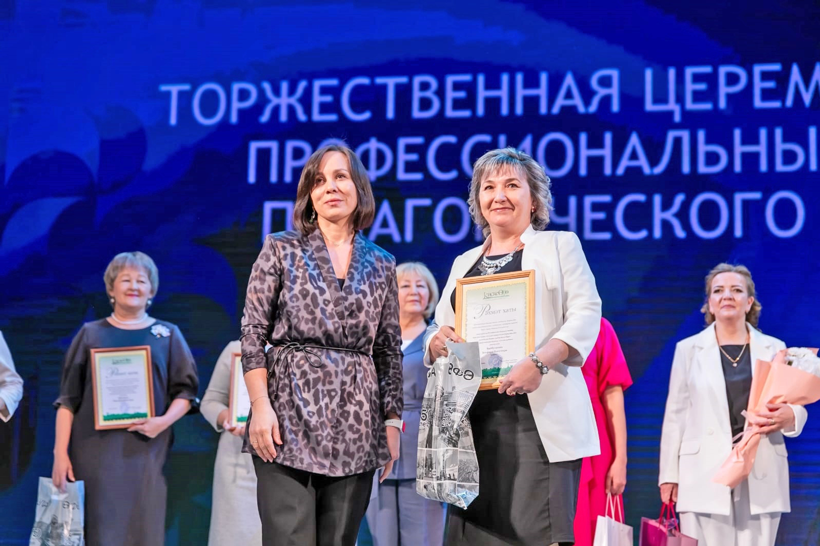 Таланты Земфиры Байбулатовой приносят заслуженные плоды. Очередная награда стала признанием её мастерства.