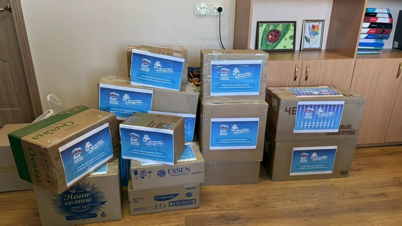 Добрые дела не знают выходных