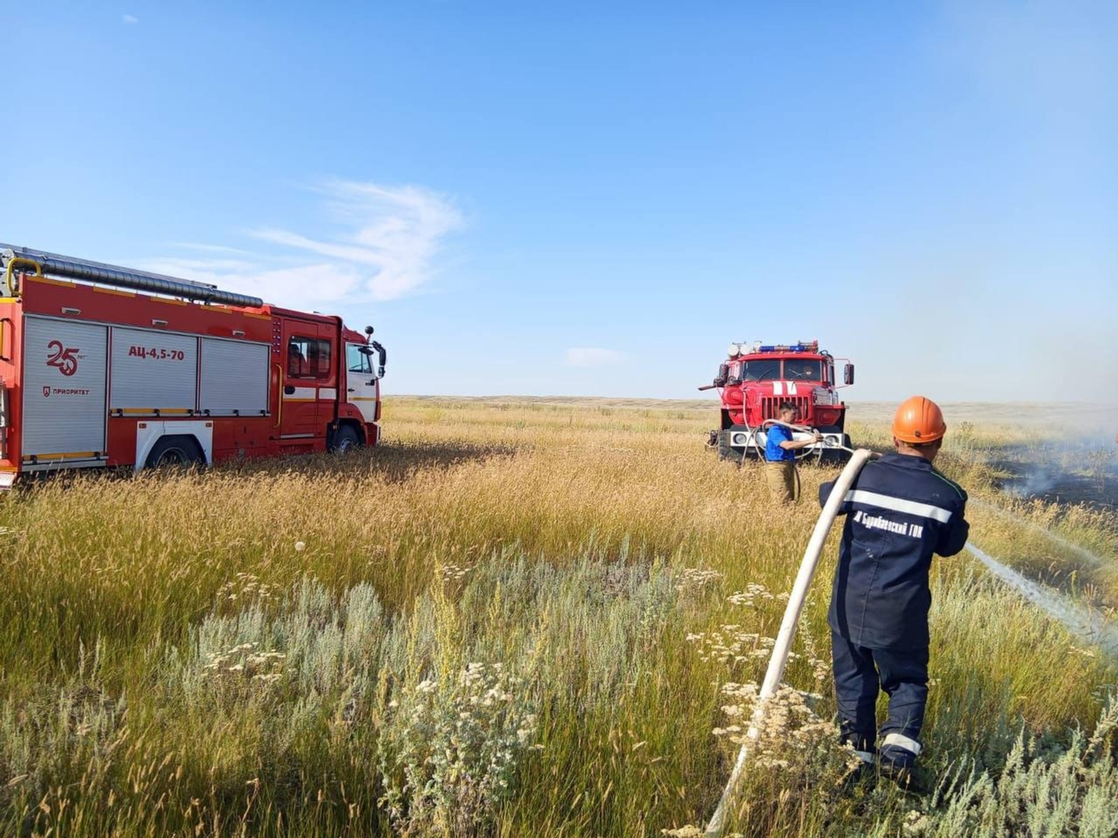 Важное предупреждение для жителей Башкирии