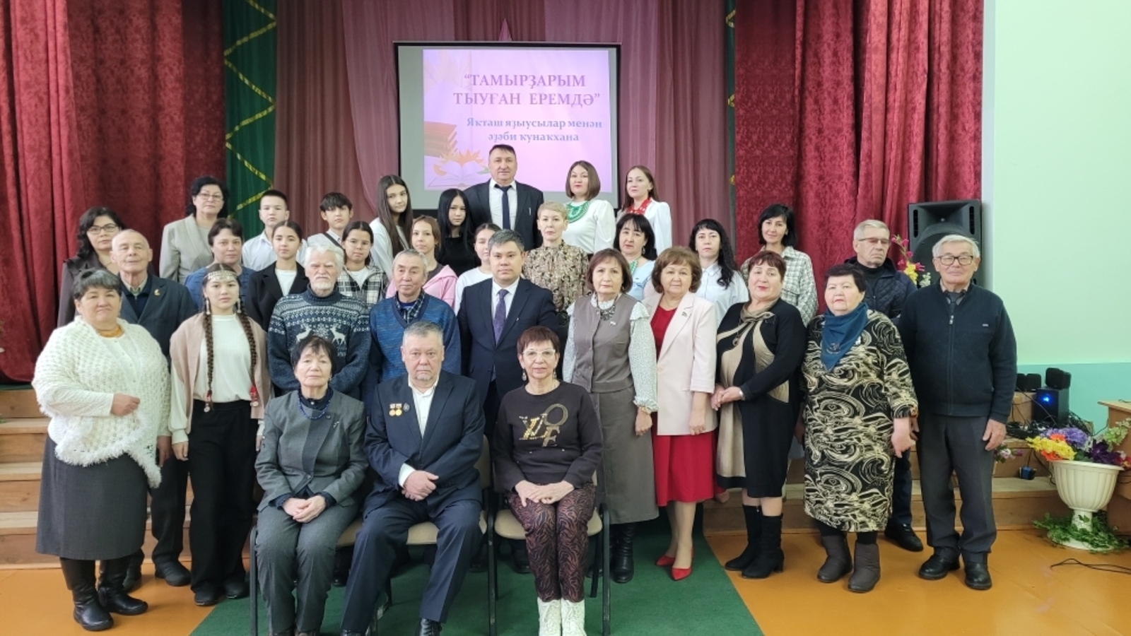 Кумертау встретил писателей и поэтов со всей республики