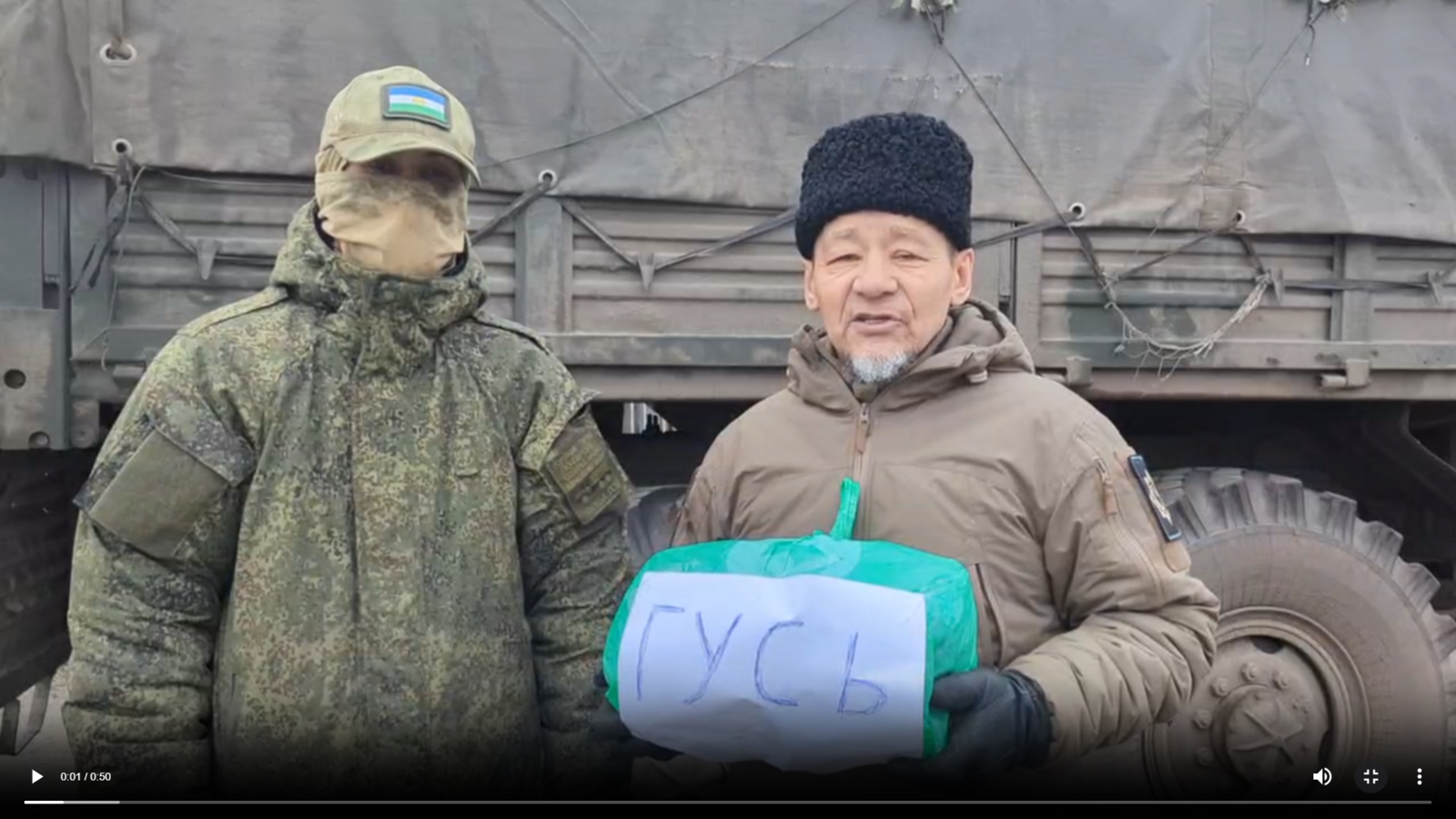 Гусь и чак-чак: священнослужители привезли в зону СВО посылки к Новому году