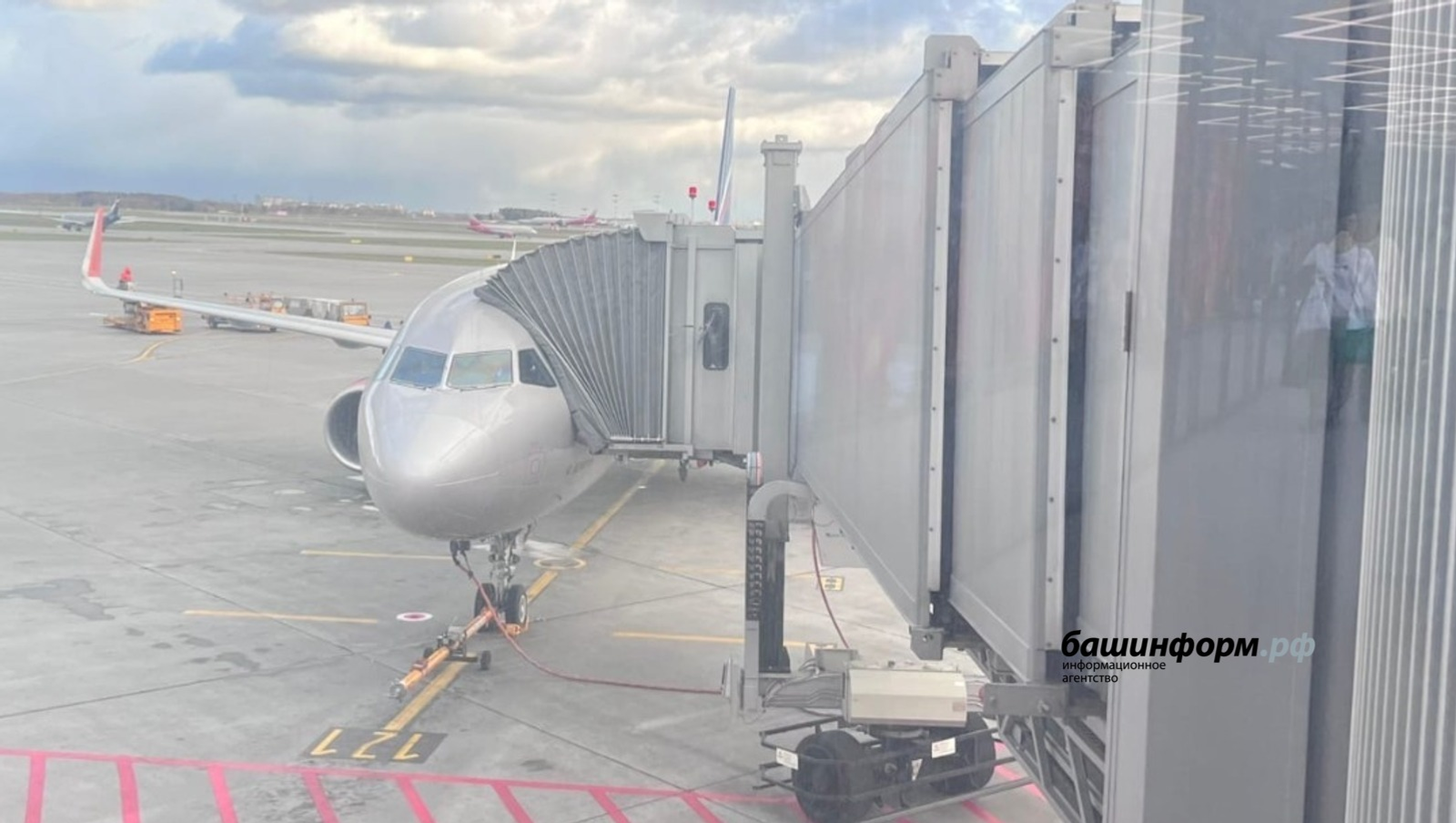 Задержки рейсов: прокуратура контролирует ситуацию в аэропортах