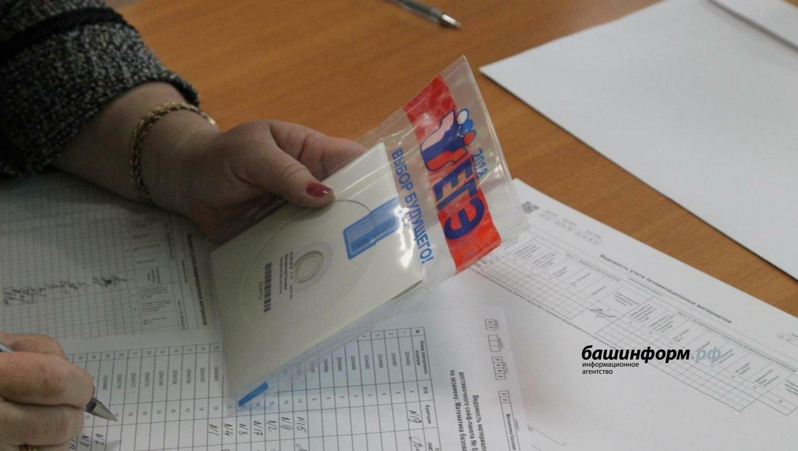 С 2026 года ОГЭ и ЕГЭ в России будут стартовать не раньше 1 июня