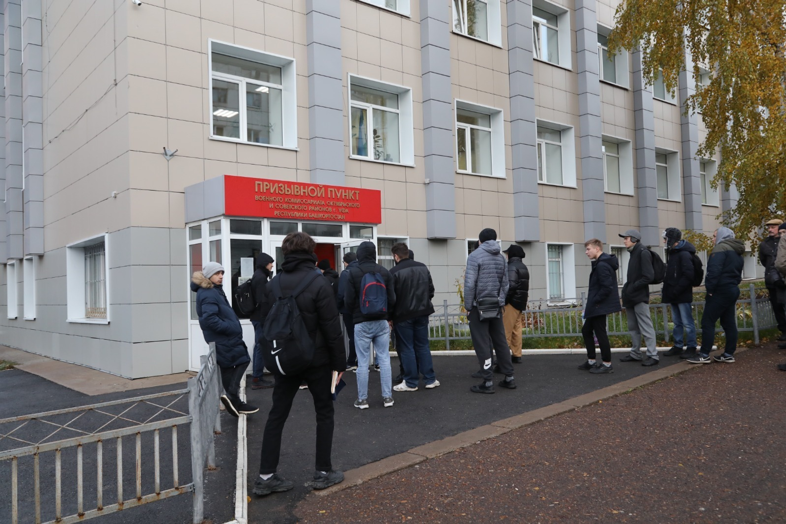 Стал известен срок явки по электронной повестке в военкомат