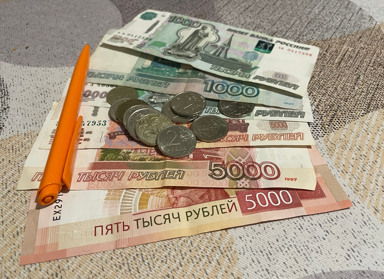 Ограблен до нитки: житель Башкирии лишился 6,7 миллиона рублей из-за мошенников