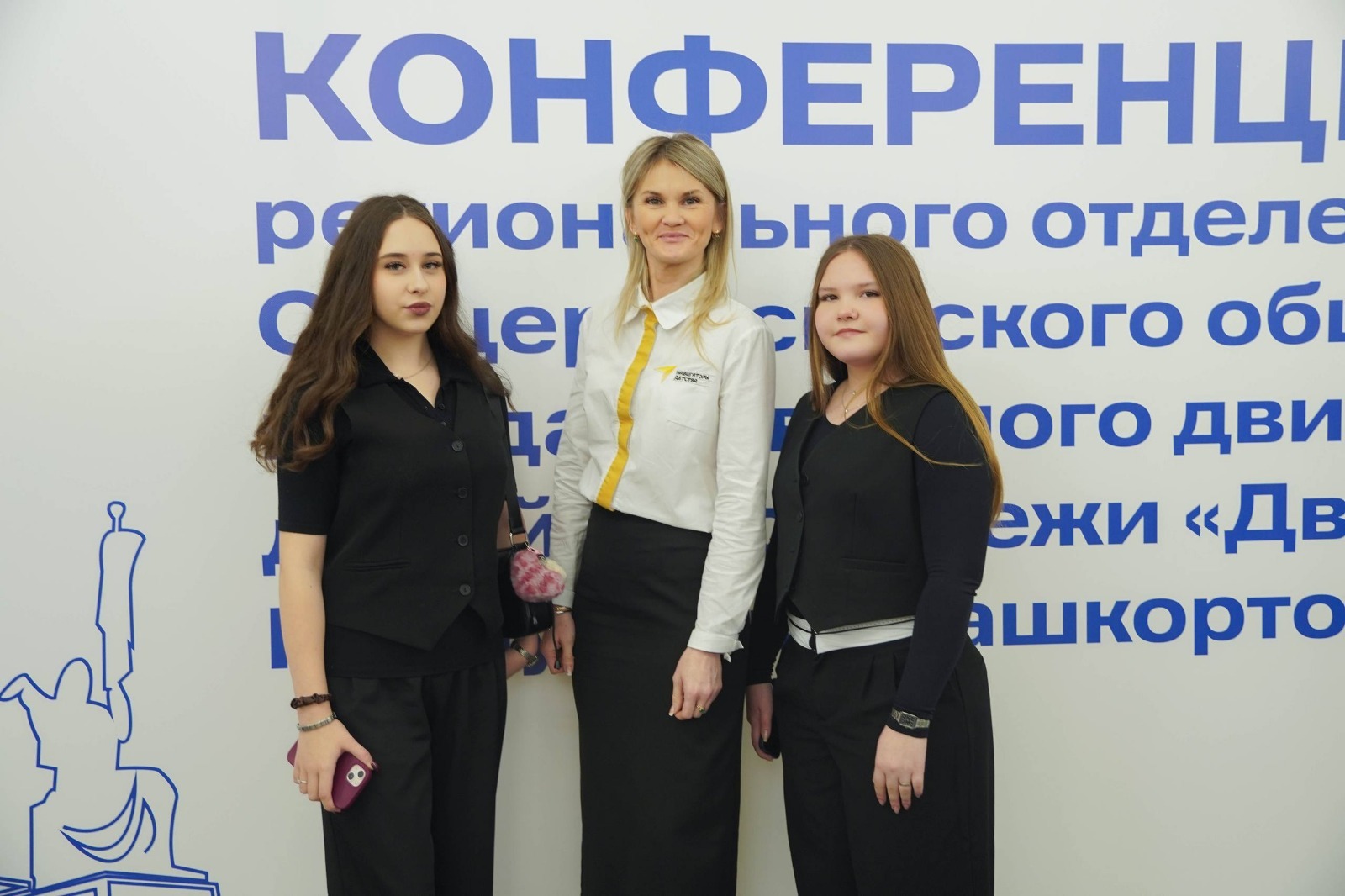 «Первые» из Кумертау в числе лидеров