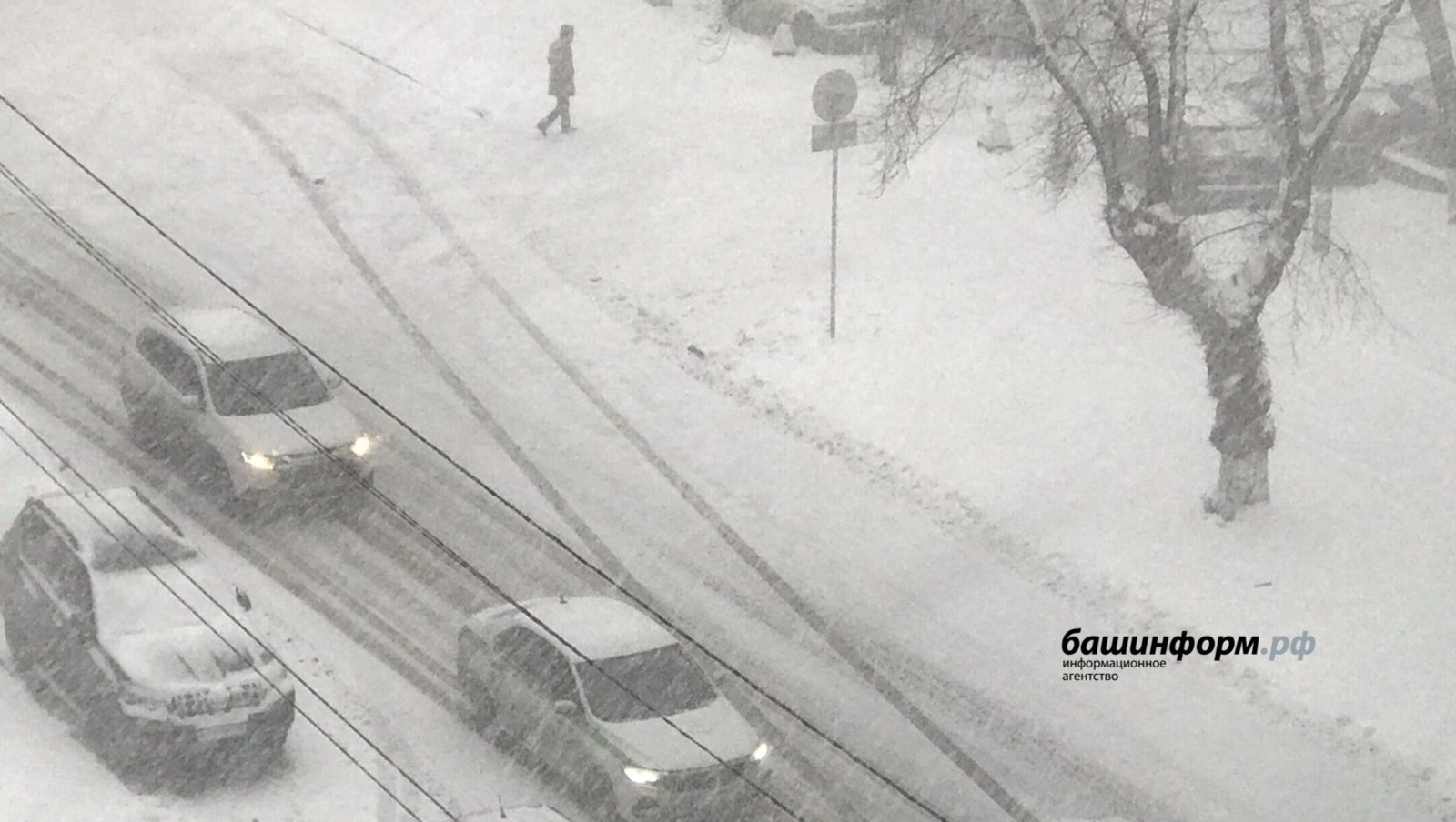 Башкирию накроет аномальный мороз