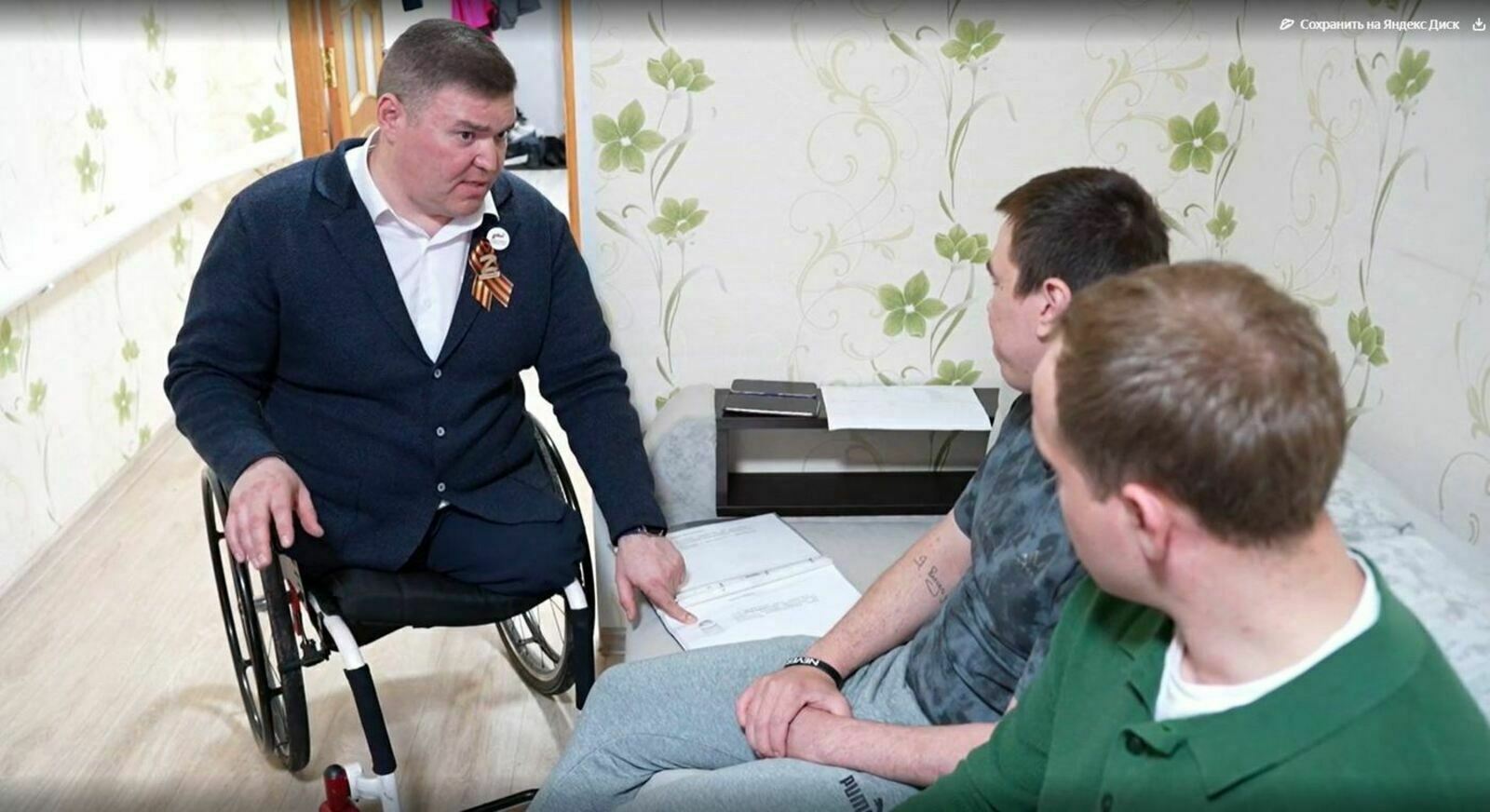 В Башкортостане продолжается адаптация жилья ветеранов СВО – подопечных фонда