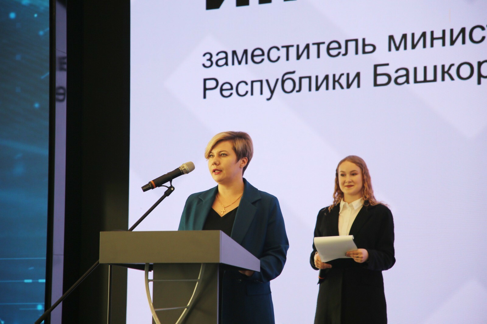 «Красная книга» Башкирии: новое поколение учёных у руля