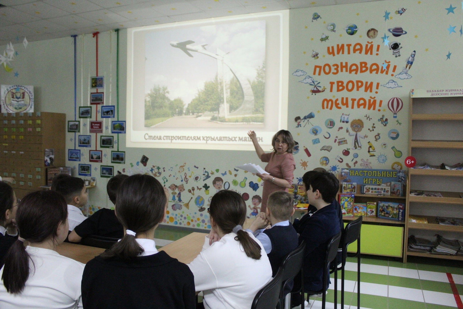 От земли до небес: как вырос Кумертау