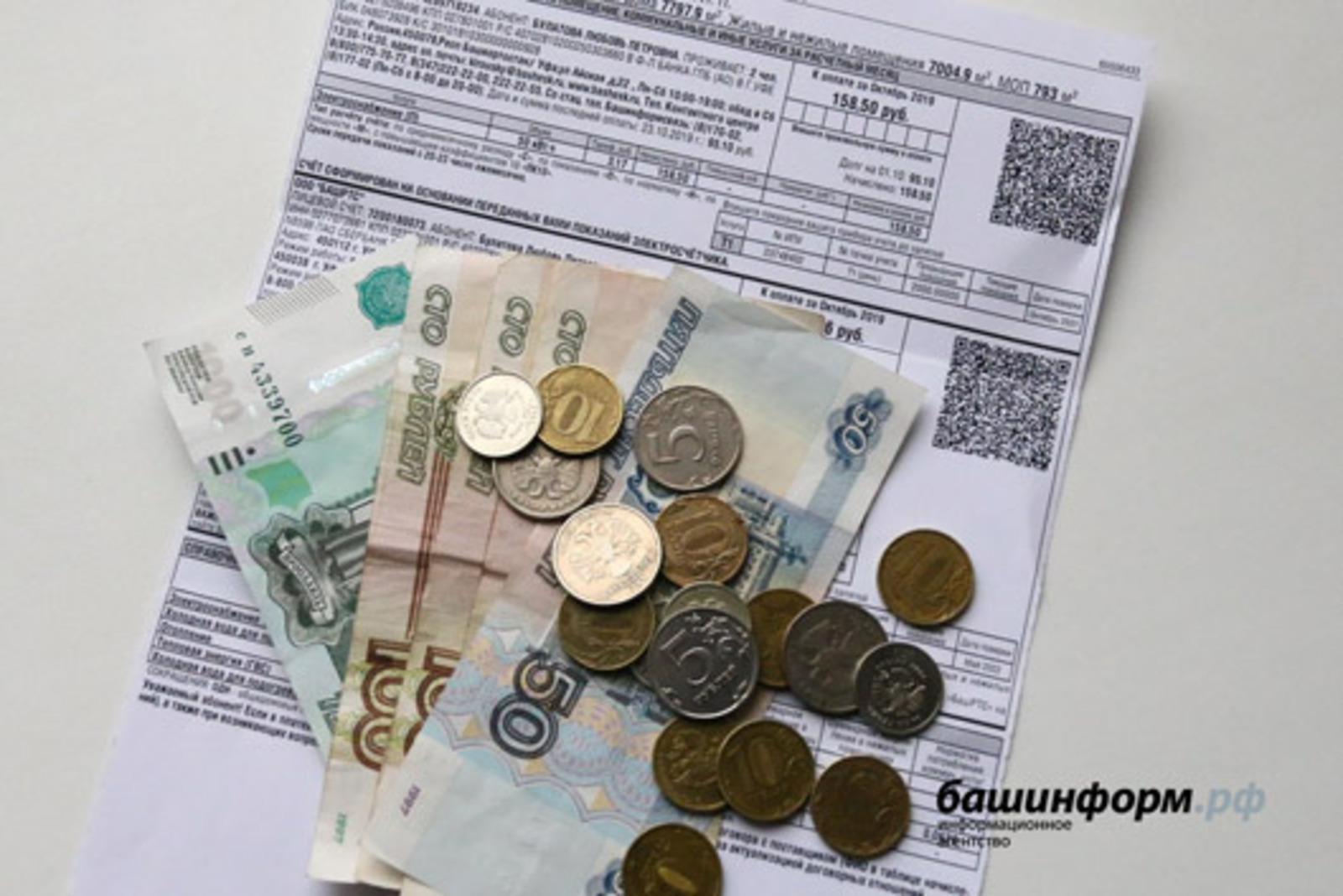 В России планируют перенести сроки реформы платы за ОДН: что это значит для Башкирии и Уфы?