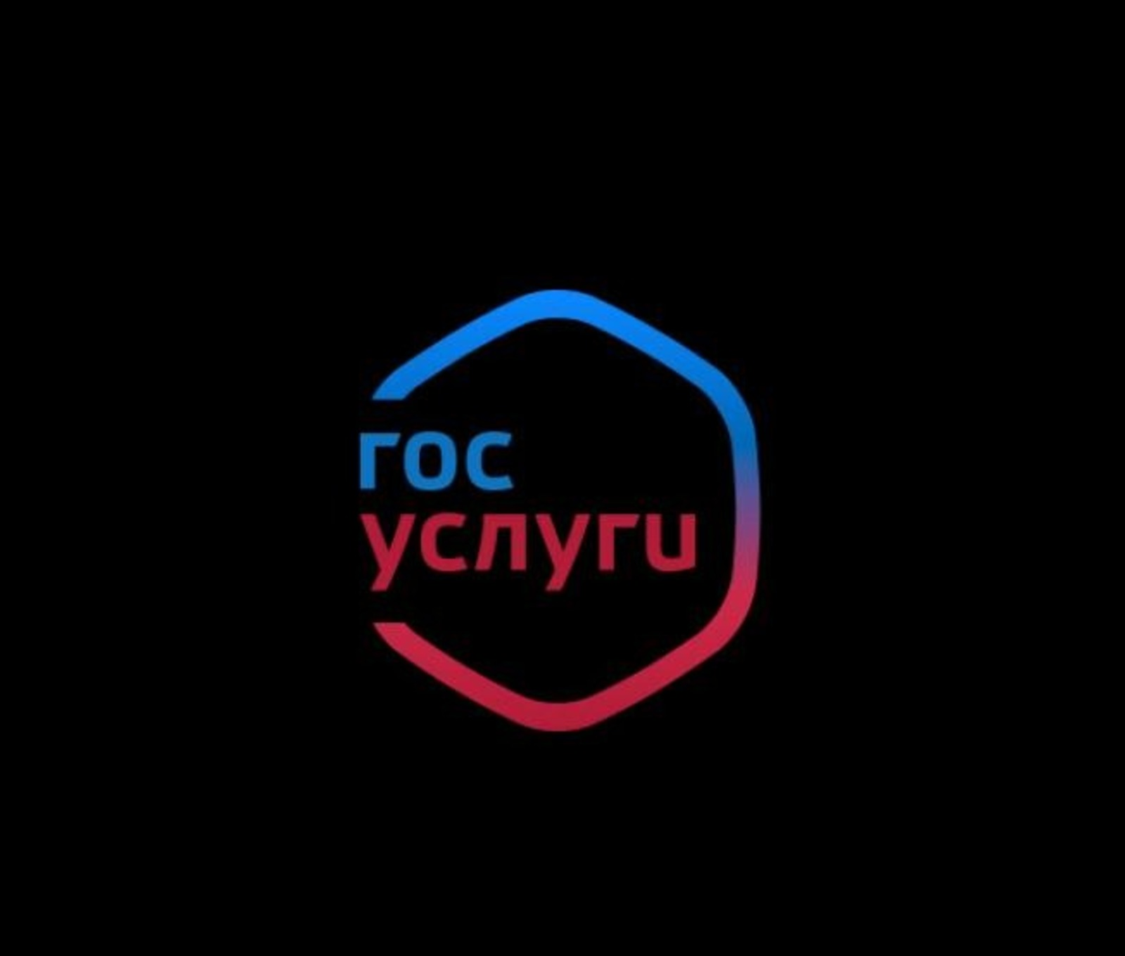 Иностранцам в России: как не потерять свою SIM-карту после 1 июля 2025