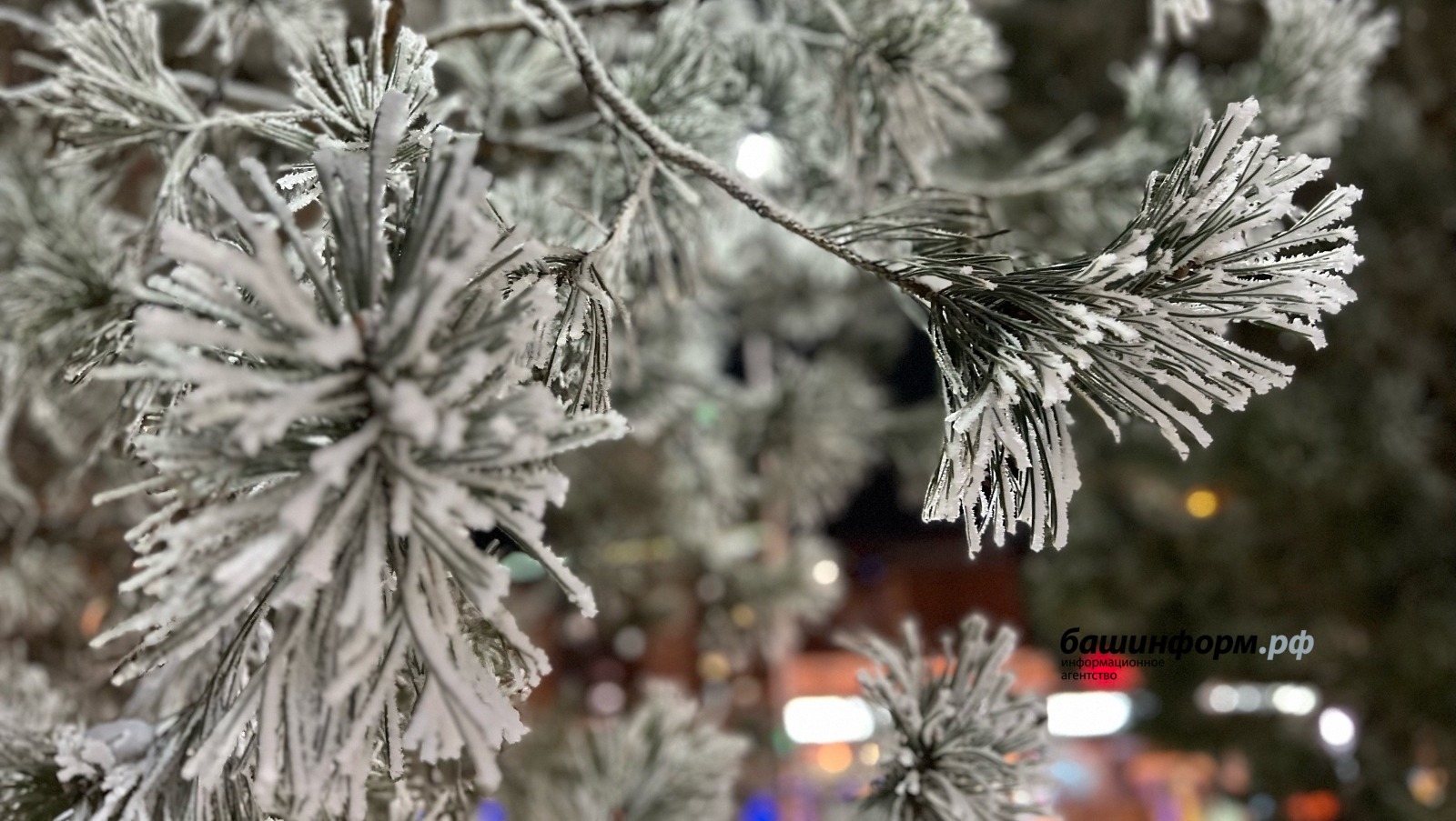 В Башкирии ожидается резкая смена погоды