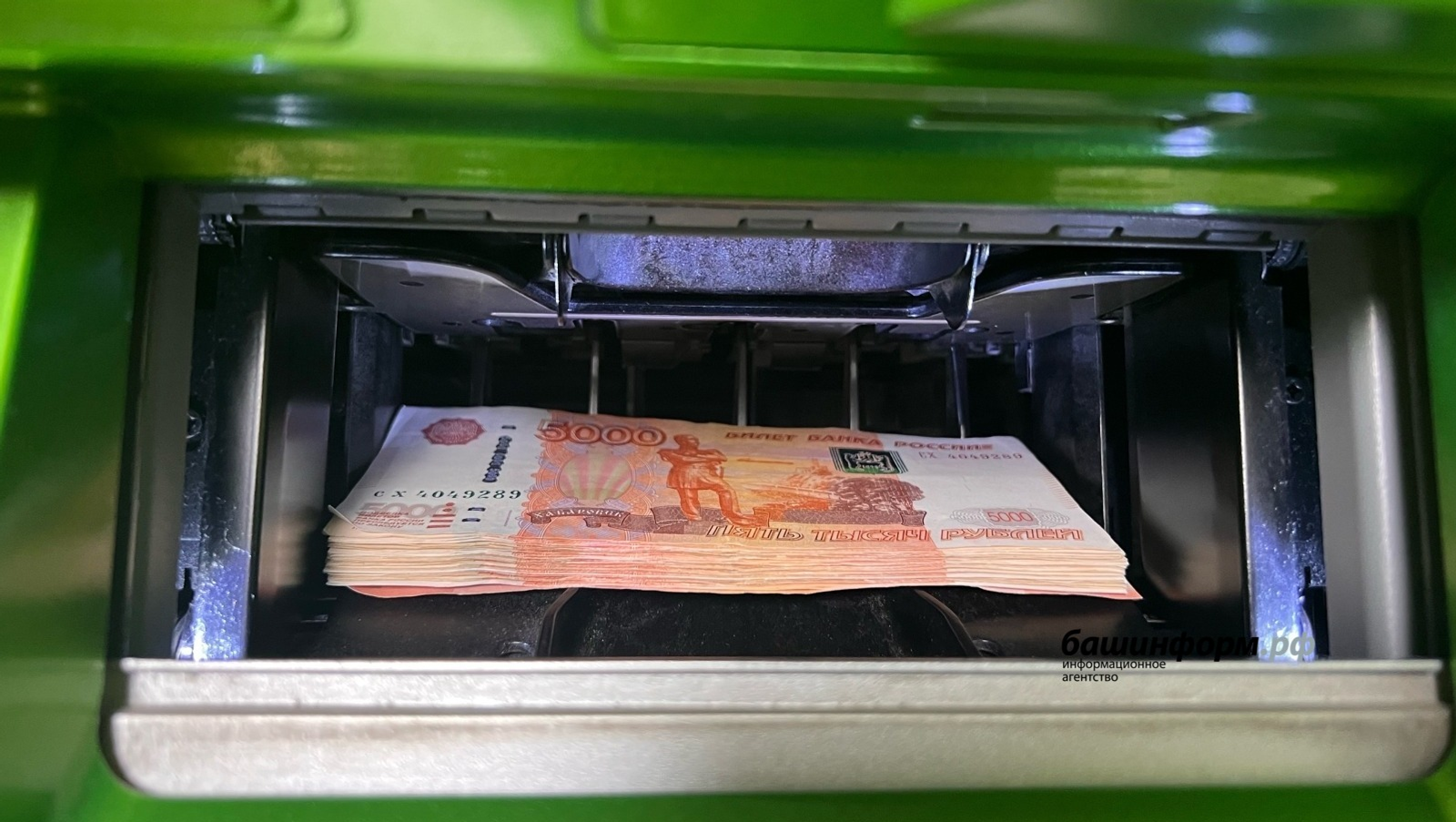 В Башкирии граждане опять ведутся на уловки аферистов