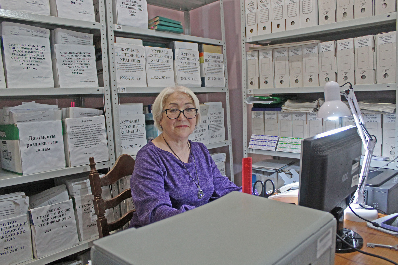 "Архивариус" Кумертауского межрайонного суда отметила юбилей