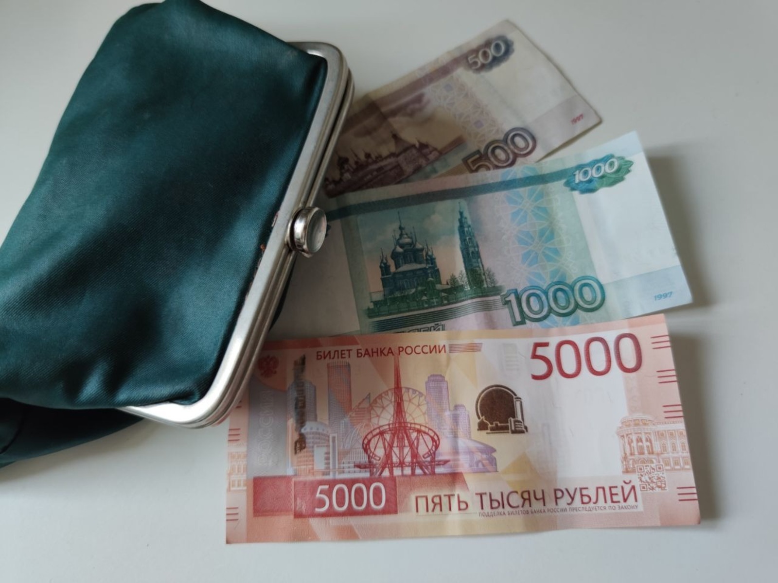 Стало известно, как россиянам можно удвоить свою пенсию