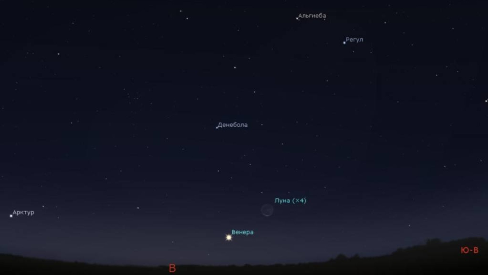 Воскресным утром жители Башкирии смогут увидеть Венеру и Луну