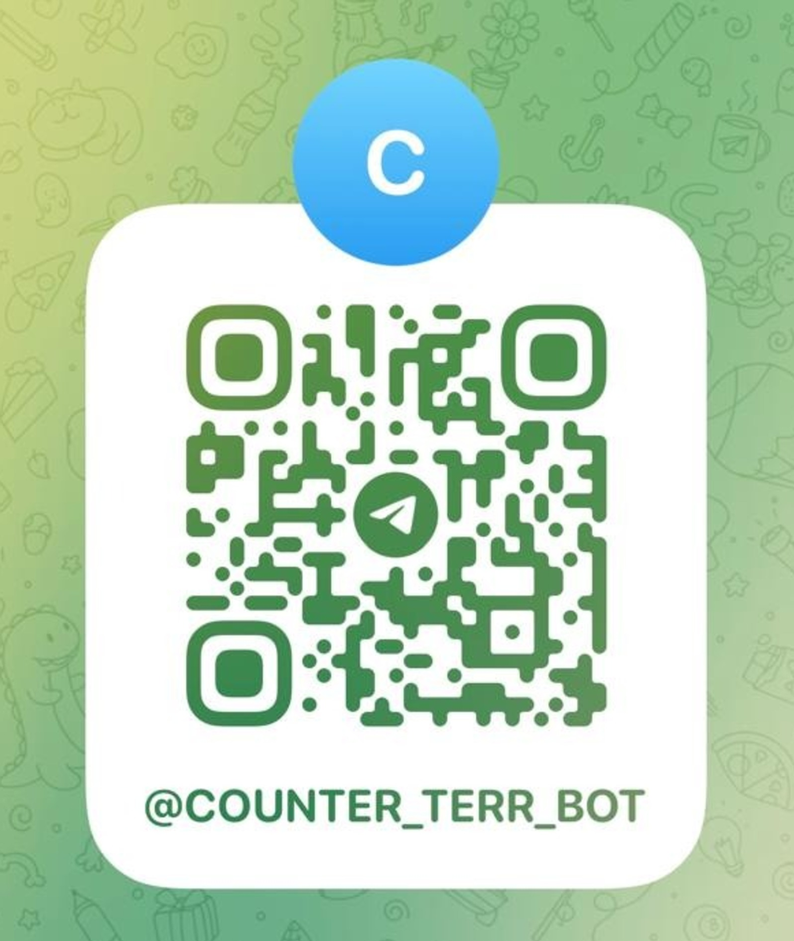 В Башкирии запустили телеграм-бот для сбора сведений о диверсиях