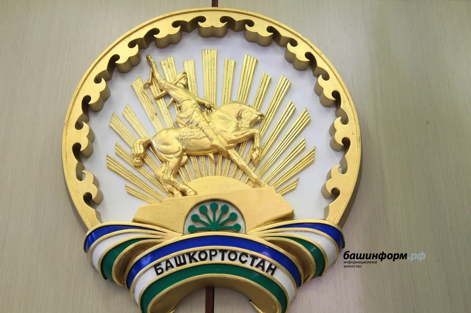 Эксперты пояснили, почему в Башкирии невозможны рейдерские захваты