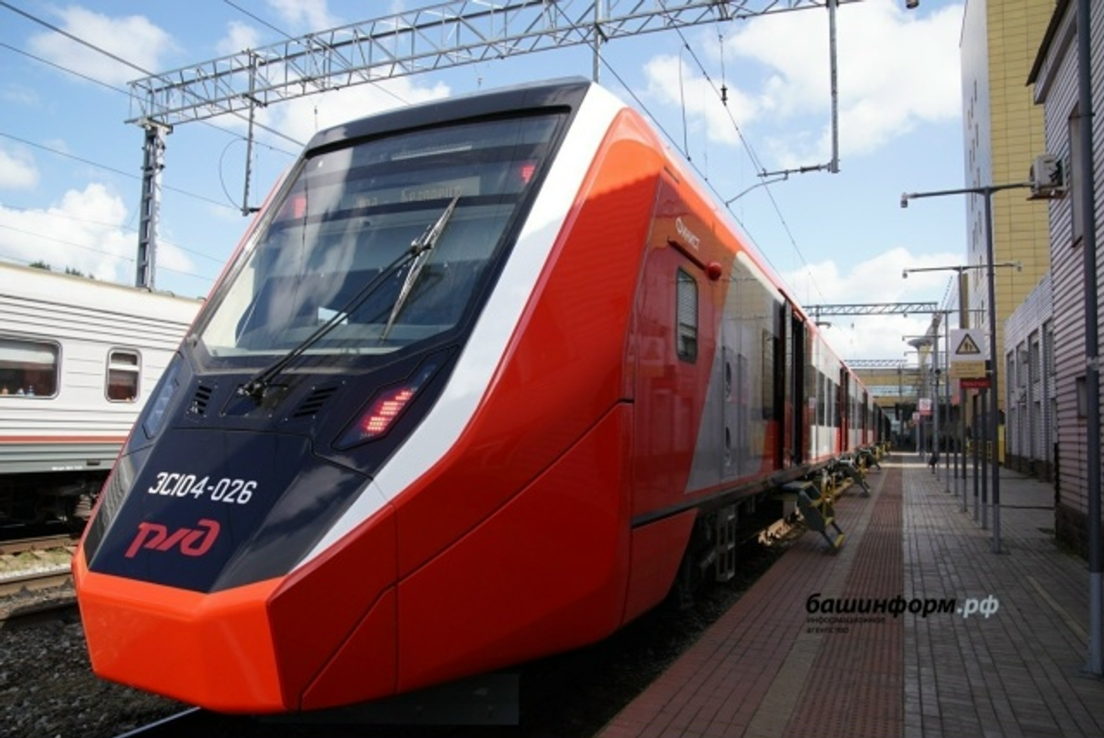 50% скидка на пригородные поезда в Башкирии: кто сможет ездить бесплатно