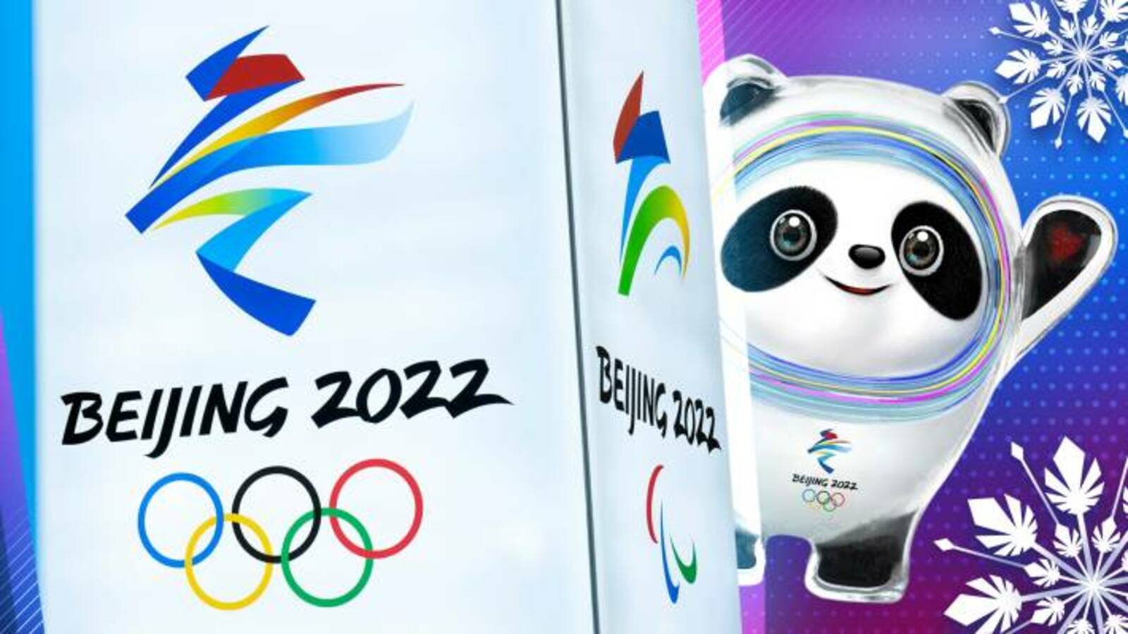 Башкирия, болеем за наших на Олимпиаде в Пекине!