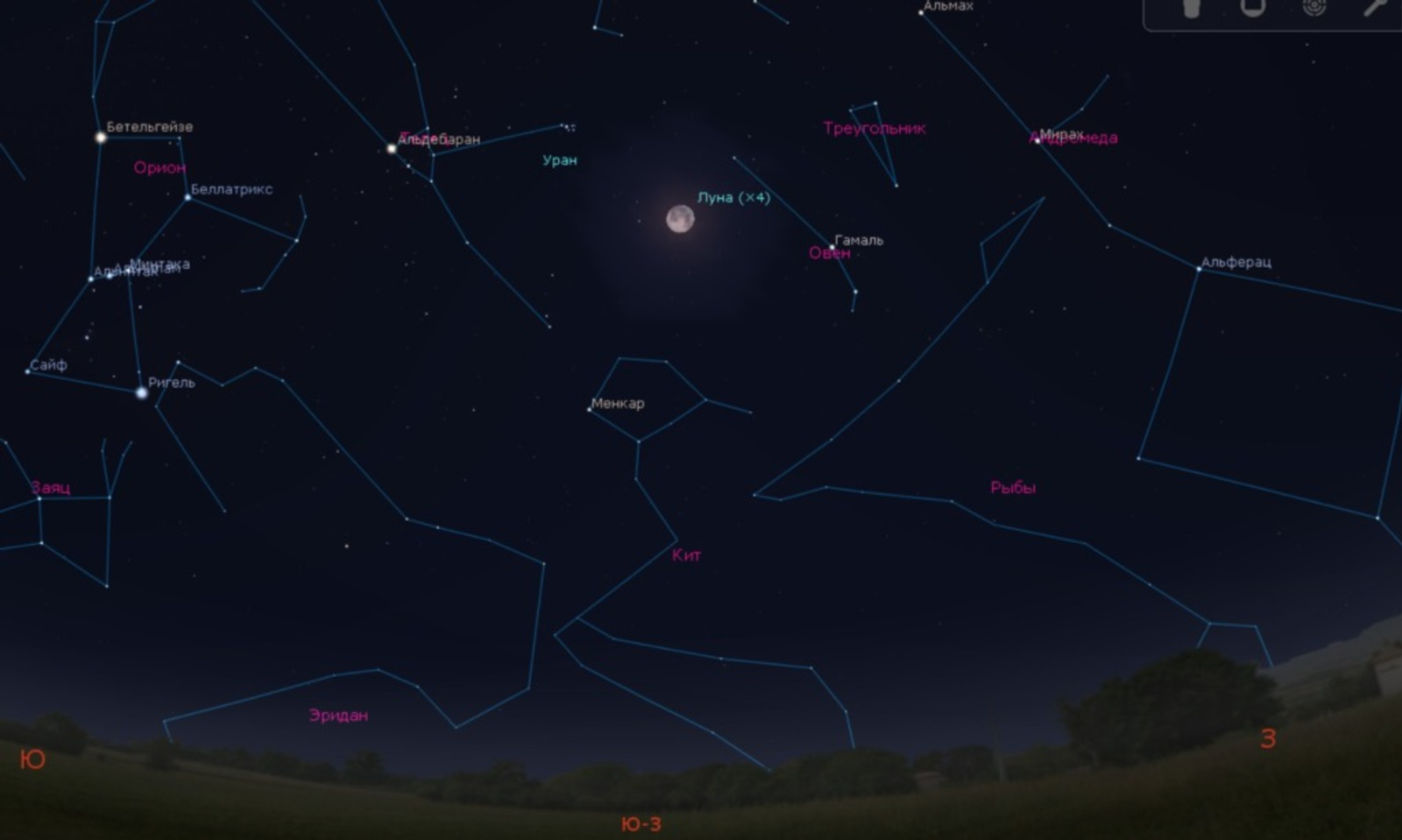 Яркое полнолуние: в Башкирии жители смогут увидеть уникальное явление