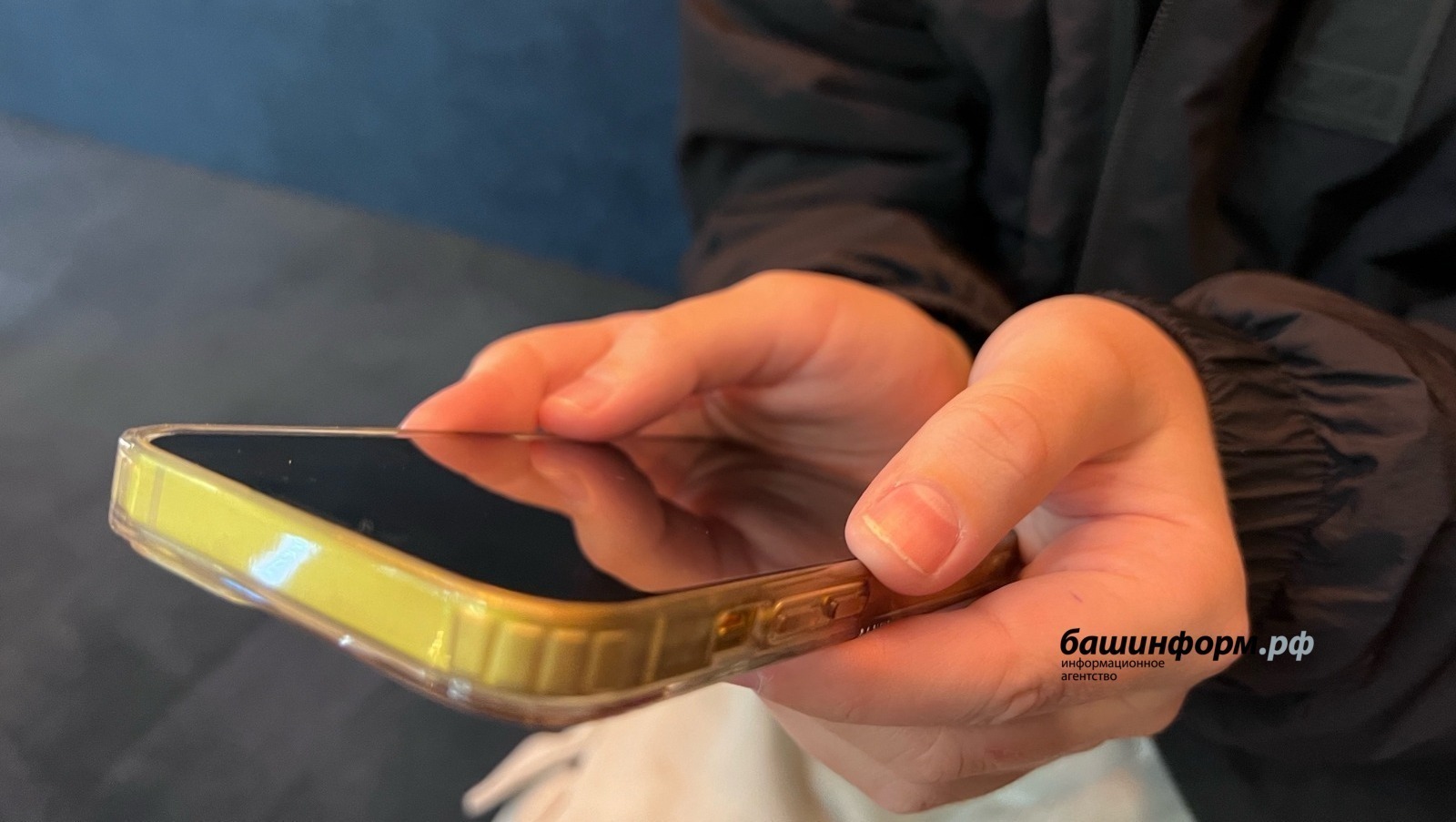 Мошенники атакуют подростков: как не стать жертвой при попытке обойти блокировку