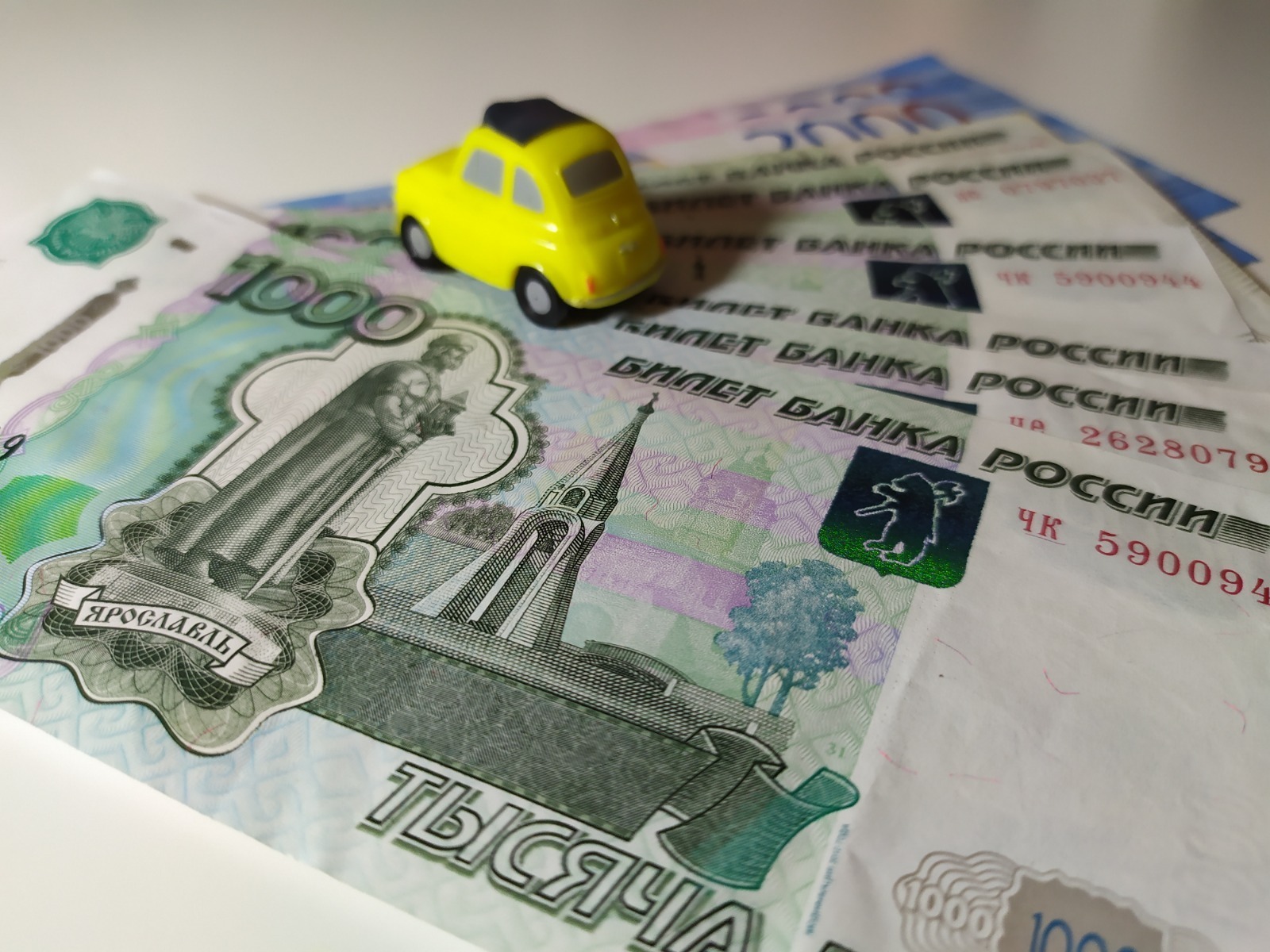 В Башкирии объявлена крупная распродажа автомобилей