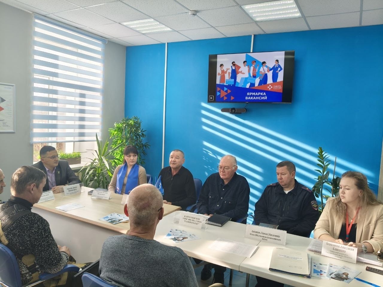 В Башкортостане ветеранов СВО и их семей ждут в центрах «Работа России»