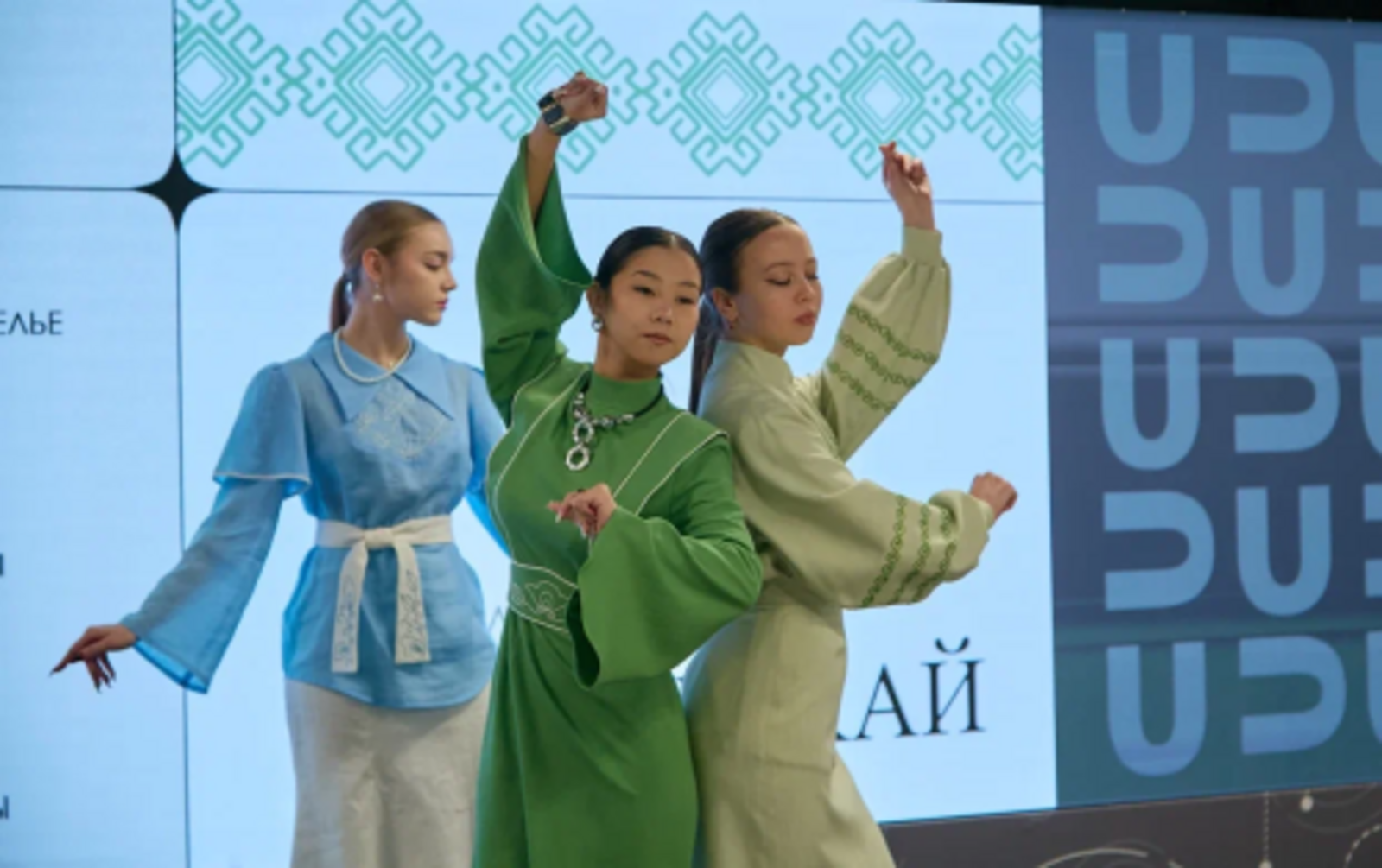 Всероссийская НПК для специалистов моды прошла в Межвузовском кампусе Уфы