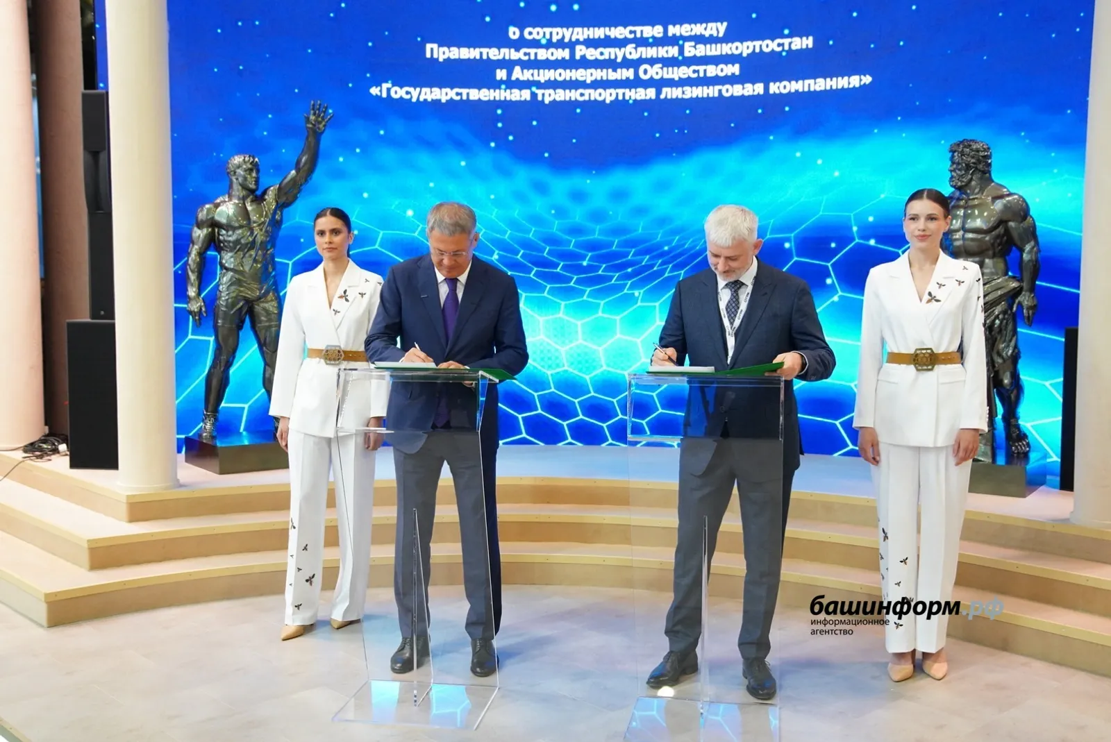 На ПМЭФ–2025 Башкирия подписала договор о сотрудничестве в сфере БПЛА