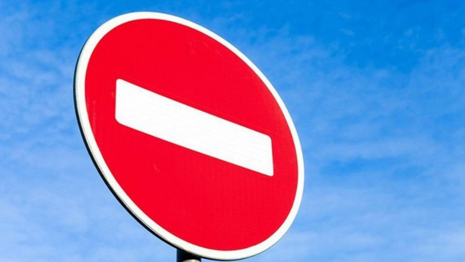 Участок трассы Магнитогорск – Ира в Башкирии закроют