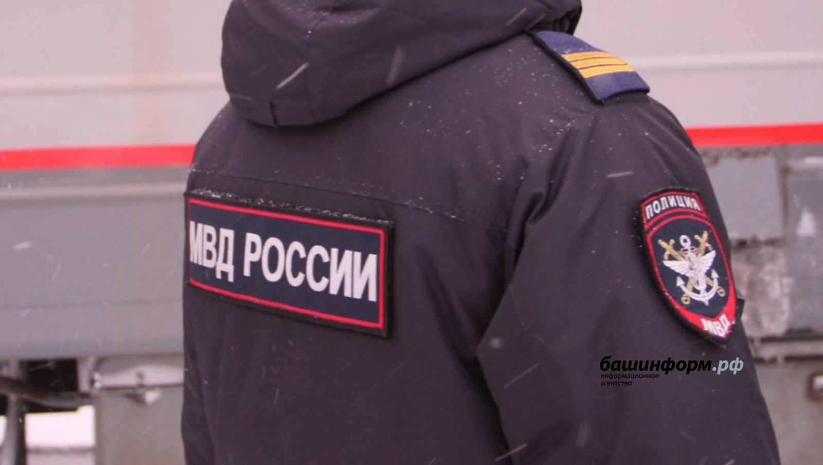 В Башкирии экс-полицейский украл у задержанных биткоины на 20 млн рублей