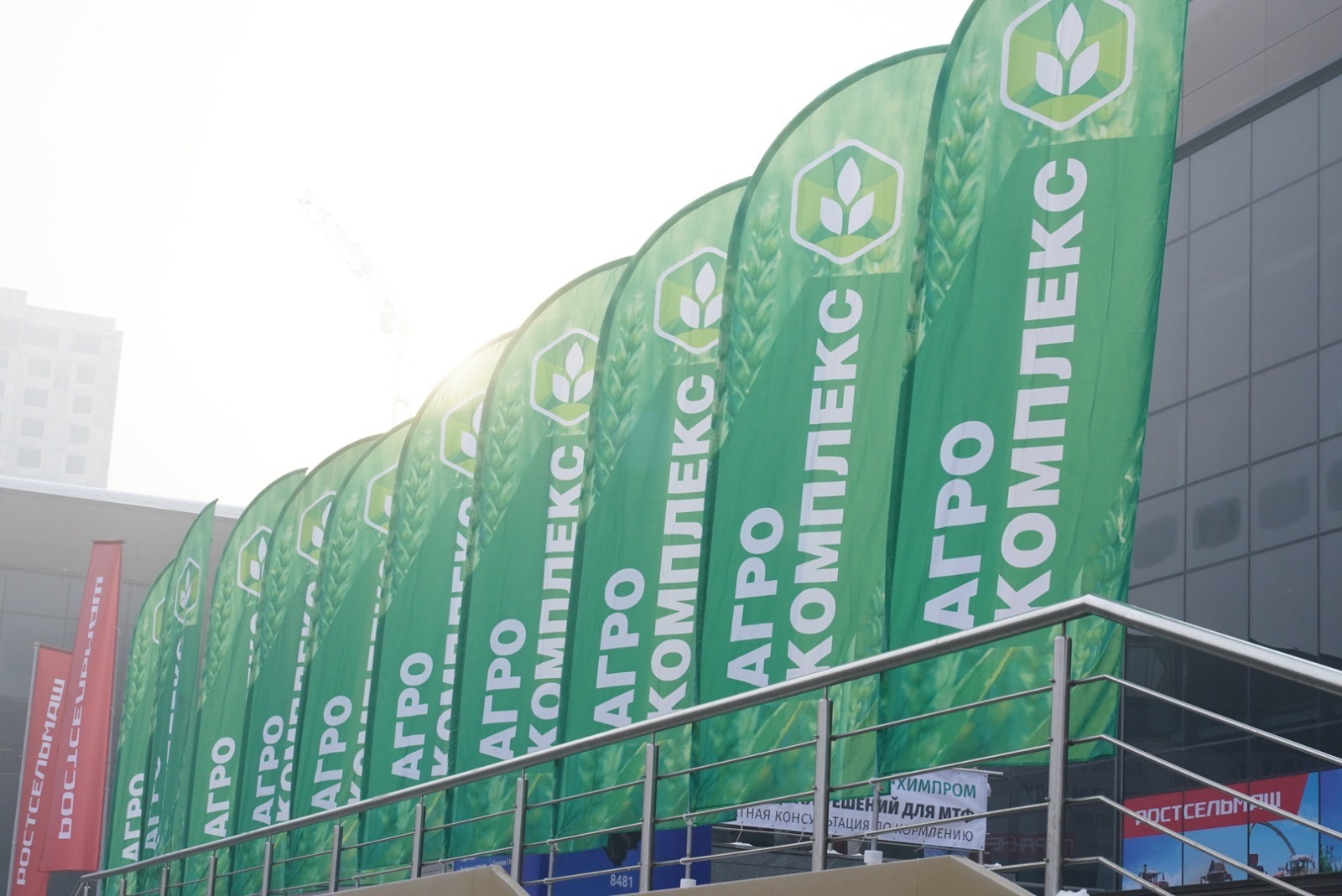 В Башкирии открылись три новых сельхозобъекта