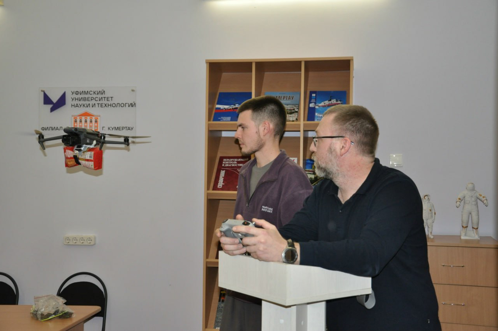 Башкирия вошла в топ-10 регионов по заявкам на регистрацию изобретений