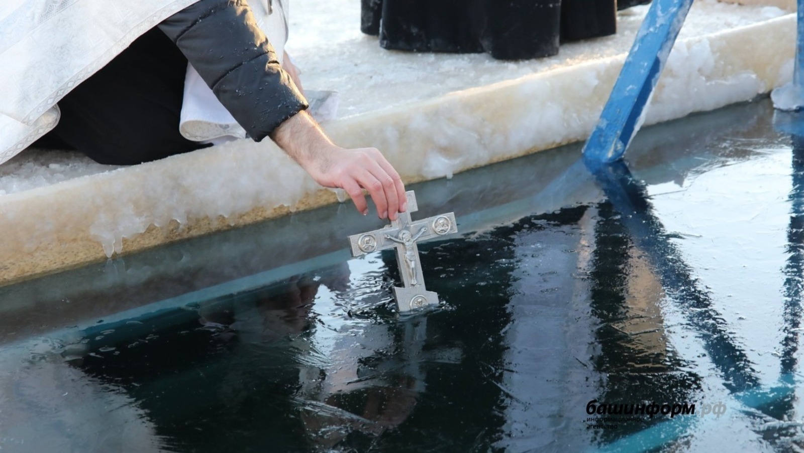Крещенские купания в Башкирии: изменения из-за погоды