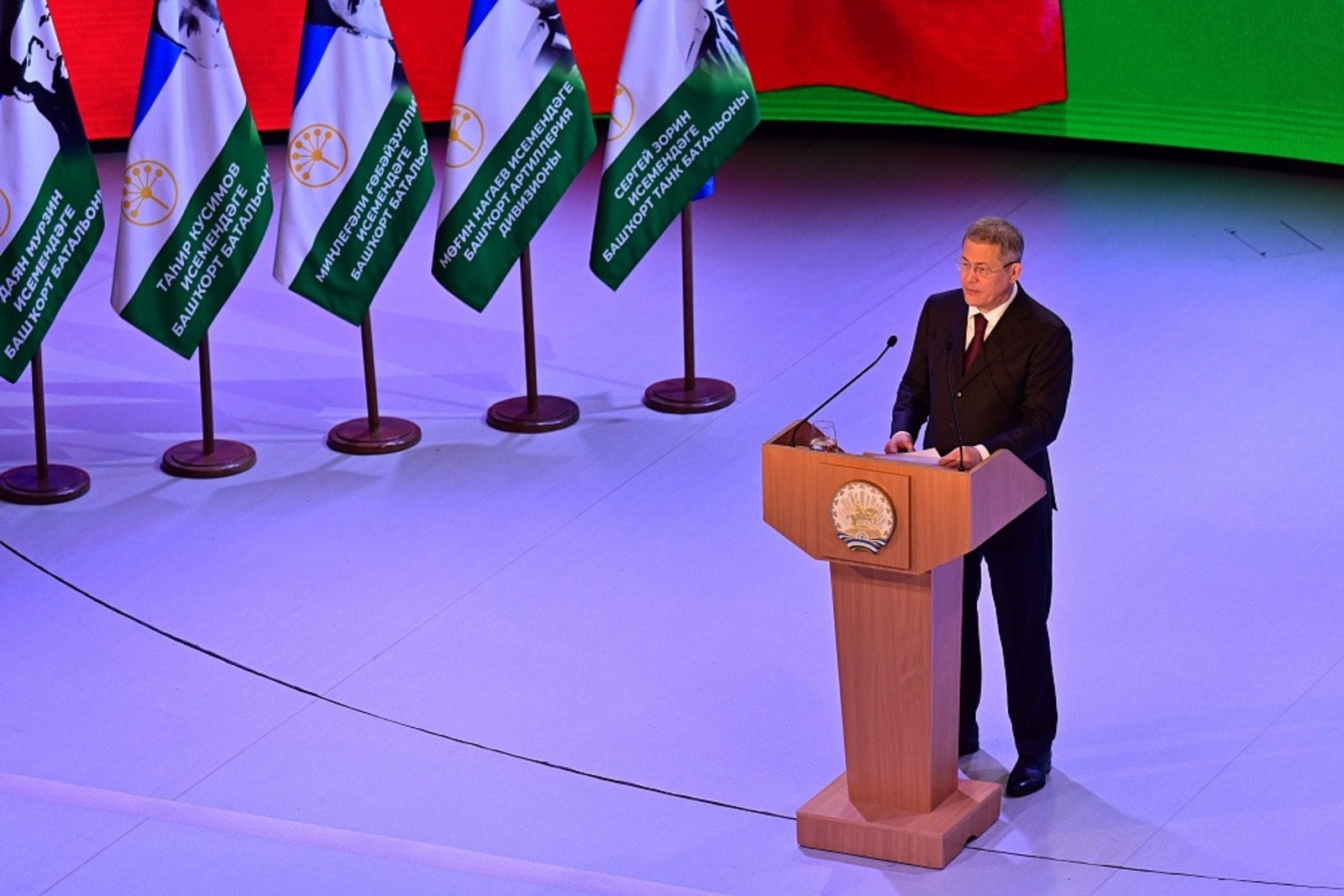 Послание Главы Башкирии изучили федеральные эксперты