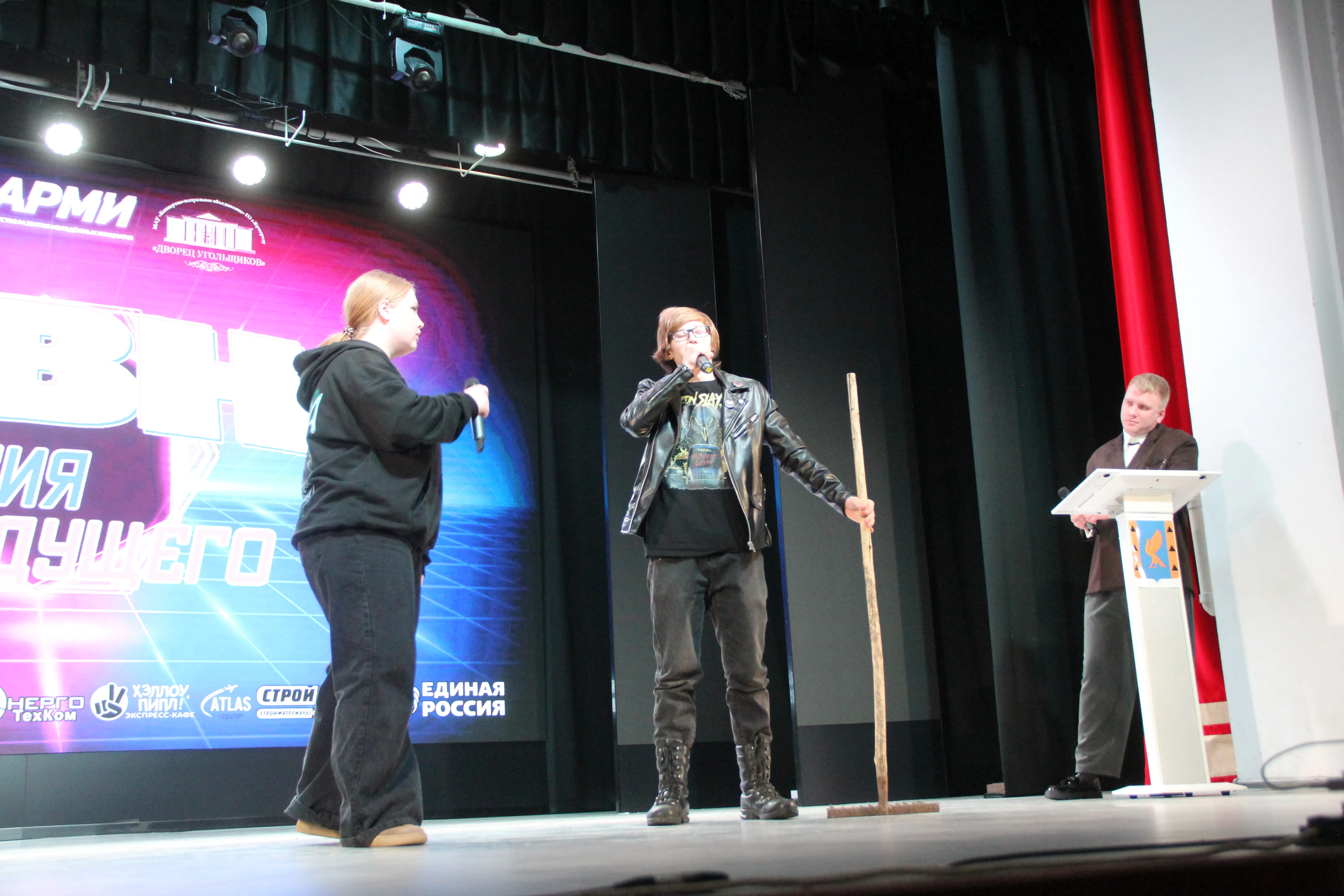 В Кумертау состоялся фестиваль КВН «Энергия будущего»