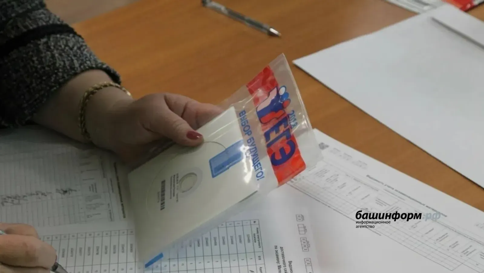 В Башкирии учителям будут доплачивать за участие в ЕГЭ и ОГЭ