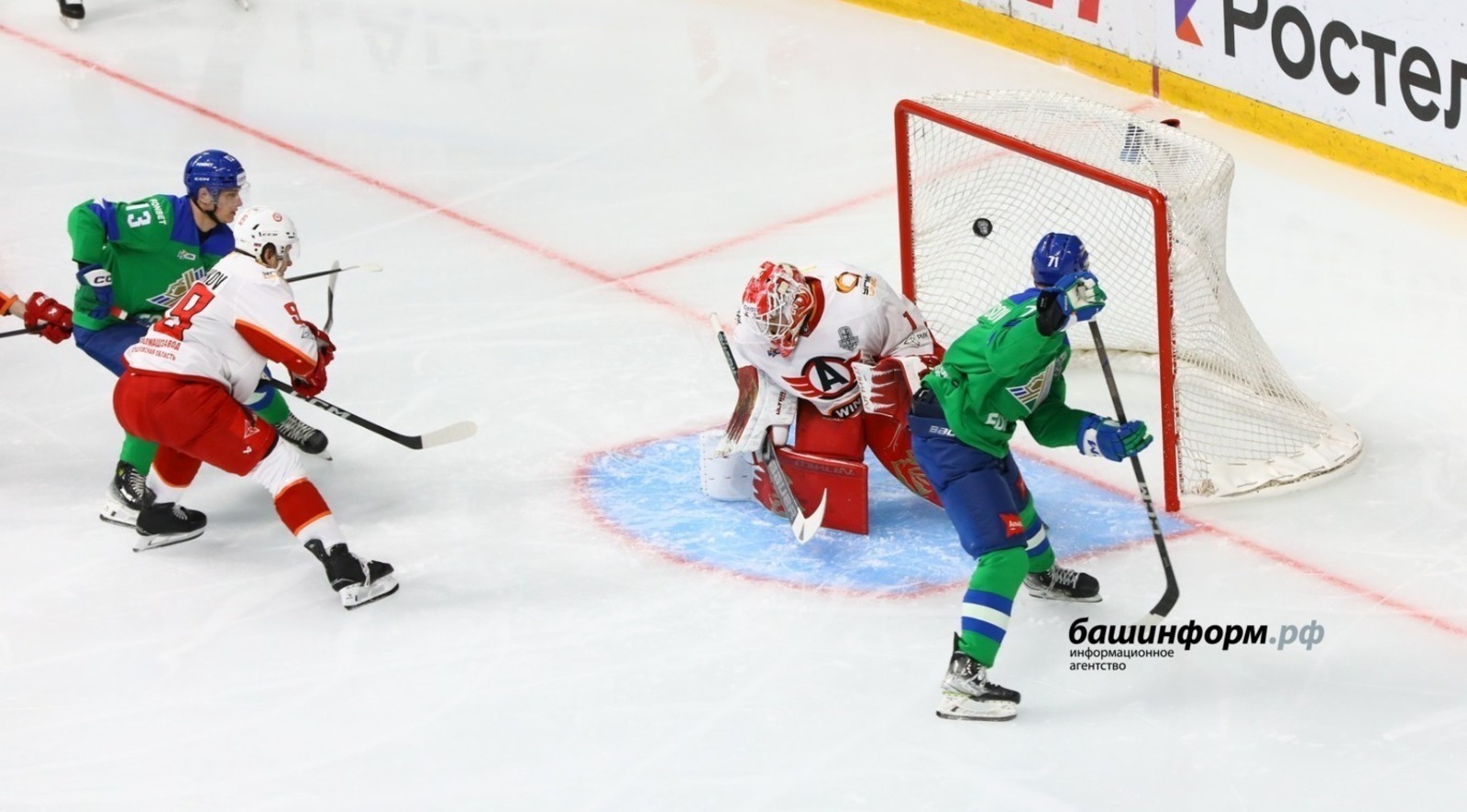Гол игрока «Салавата Юлаева» признан лучшим в первом раунде плей-офф